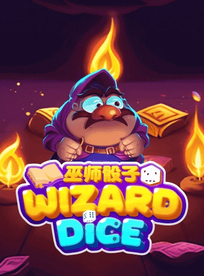gw333